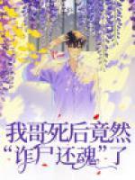女主角名叫乔娇