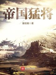 嫡女归相爷傻女