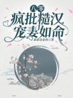 姜平作品