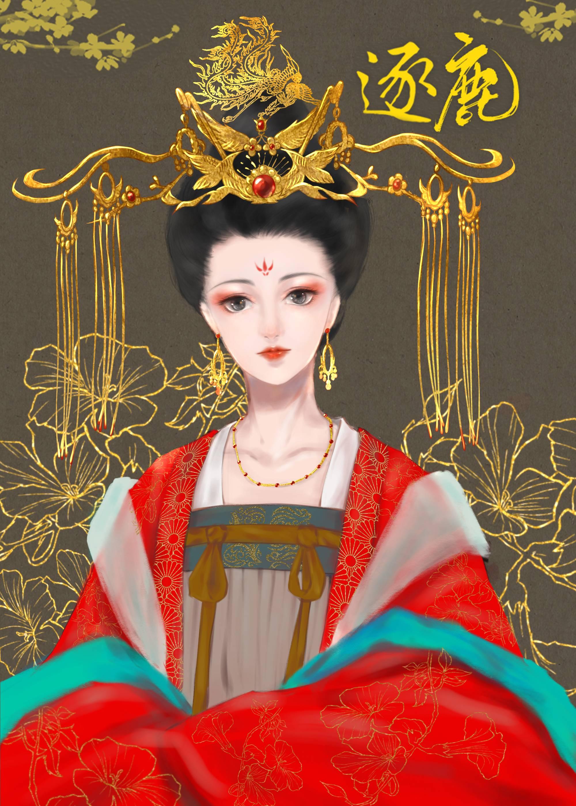 玩家靠开马甲一统天下剧透