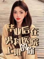 周霖是什么电视剧