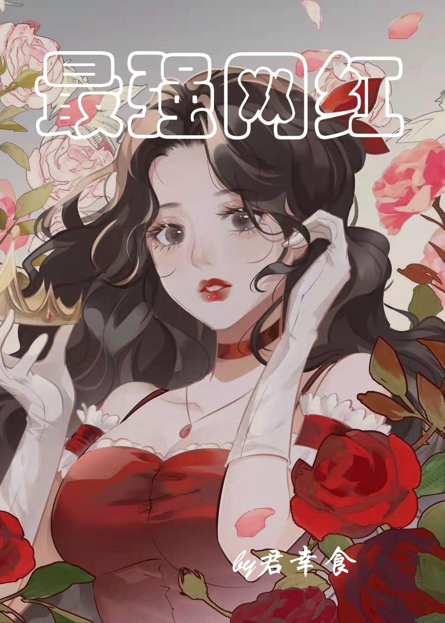 最强网红枪细节