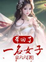 年年什么