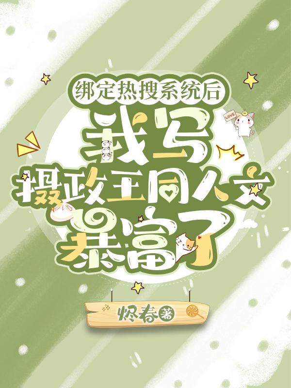 有关破产法的书籍