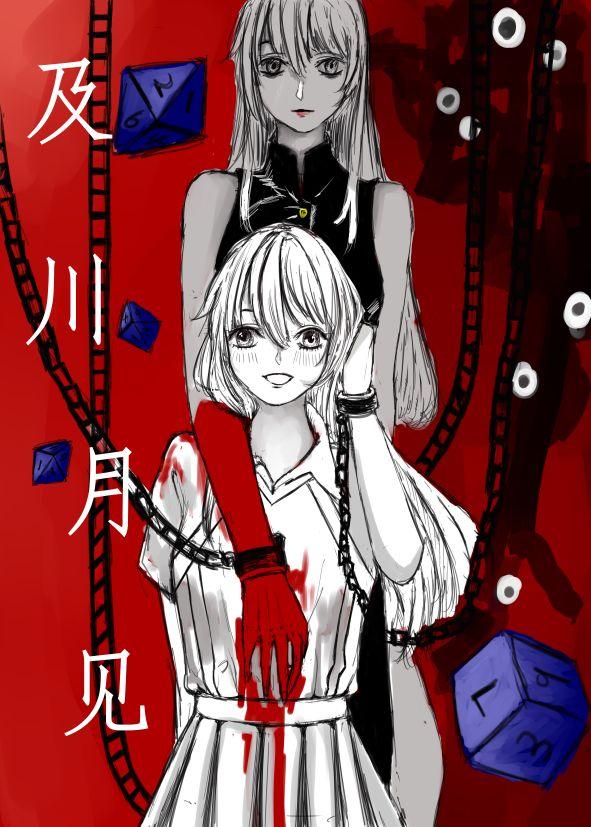 你没有自己的老婆吗笔趣阁荣绵