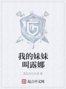 三国之江山美人全文免费阅读