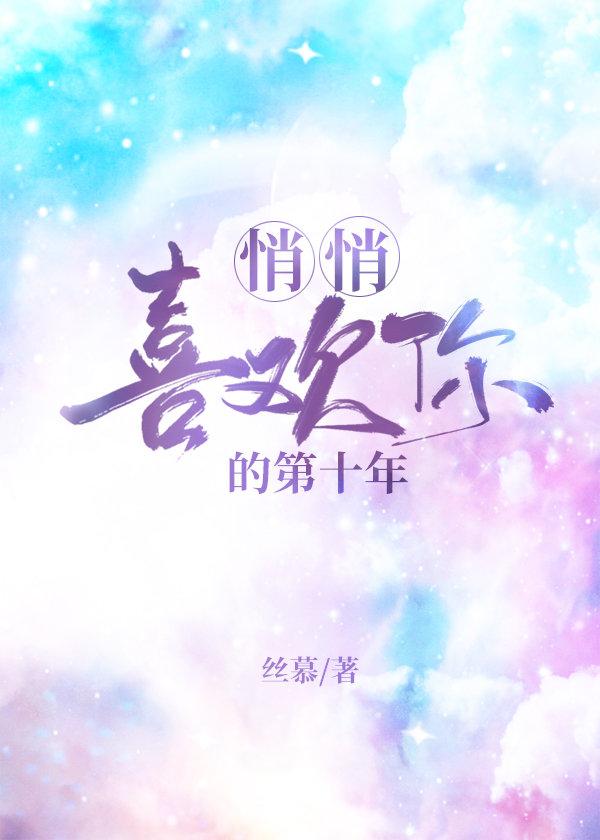 女人悄悄喜欢你的特征