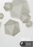 修仙一万年韩家