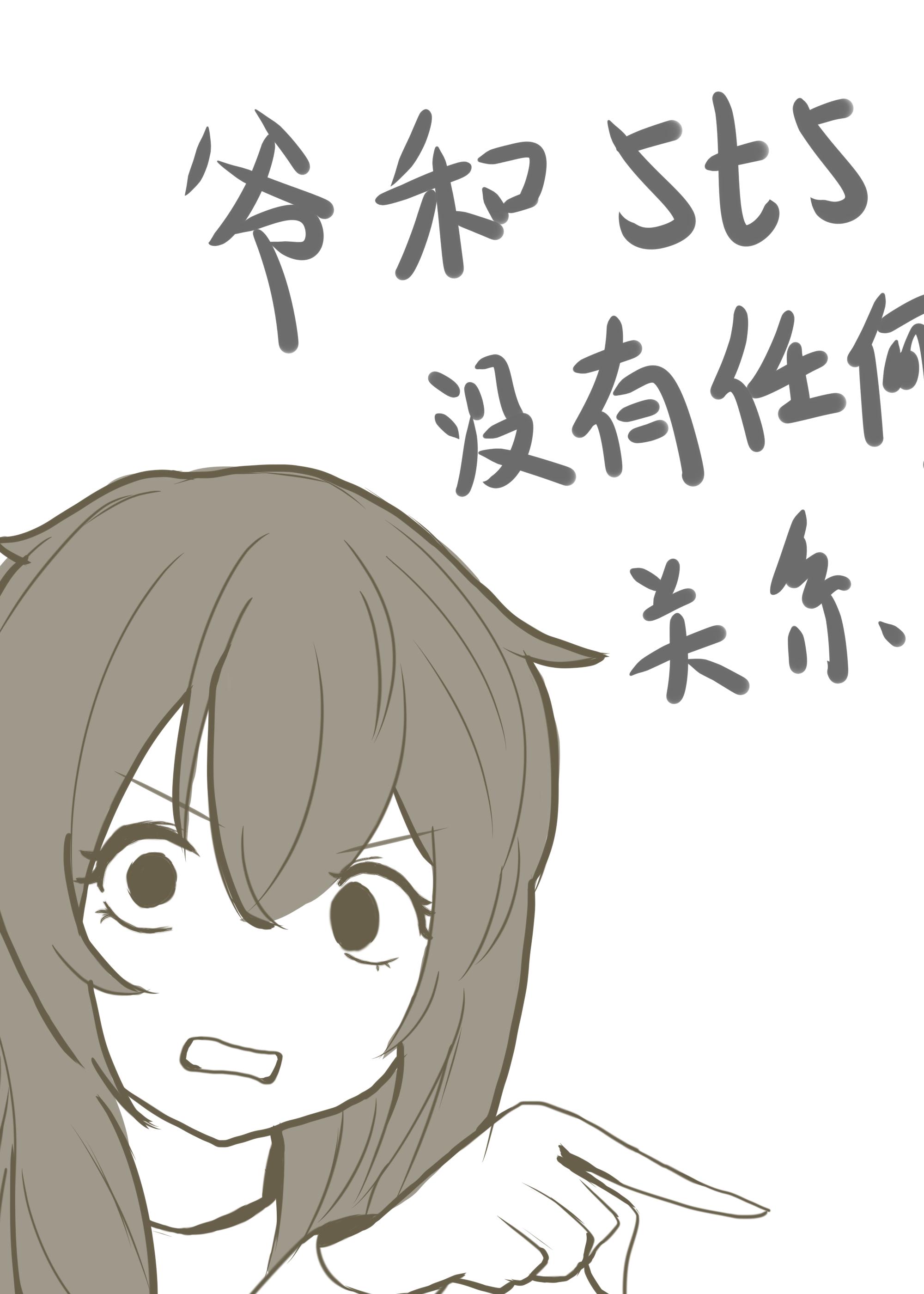 和离过婚的人谈恋爱