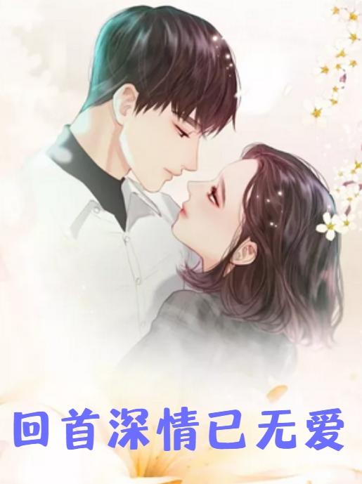 112233的众数是多少
