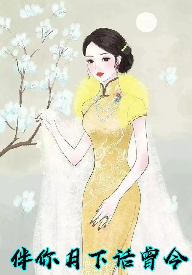 陪你花前月下