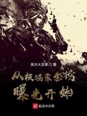 从鸿蒙金榜曝光开始百度百科