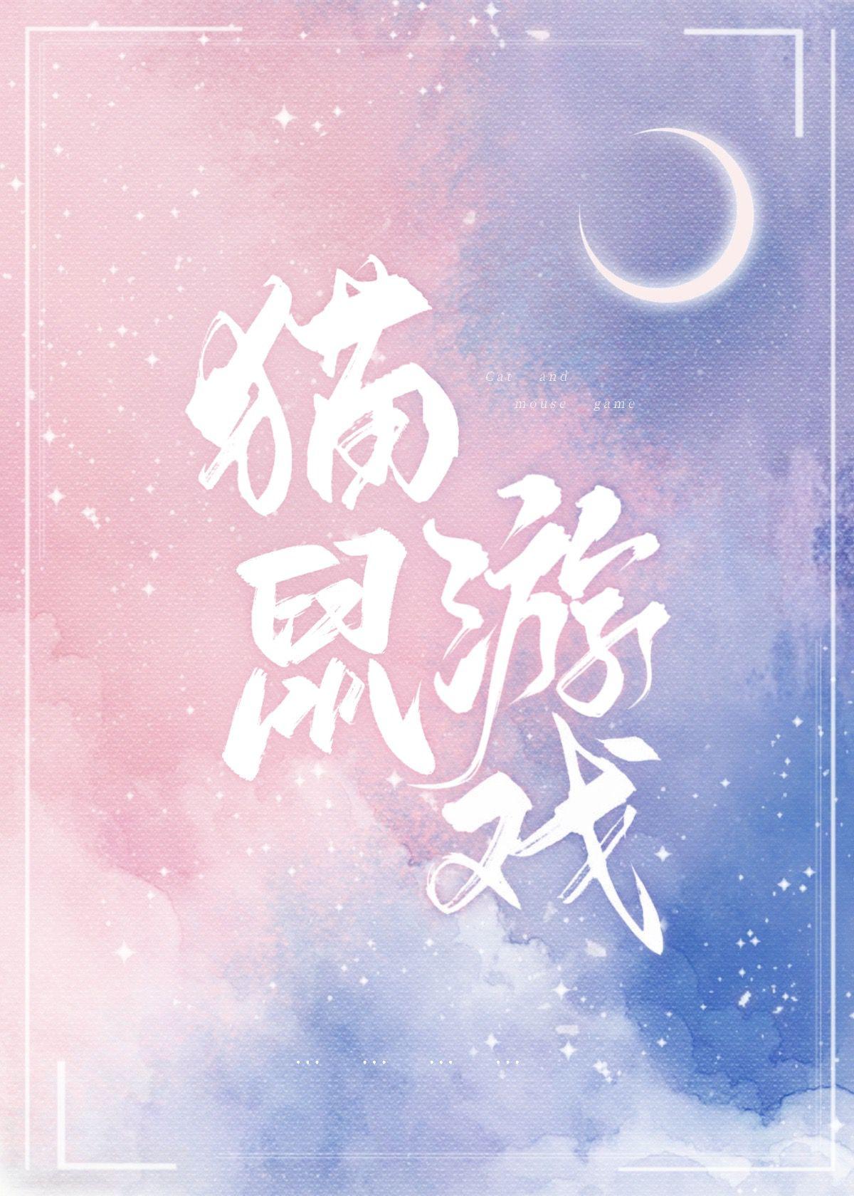 有和破产姐妹一样的美剧吗