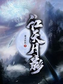 唯爱你一人什么意思