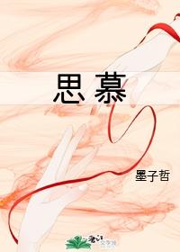 摄政王宠妻日常楚寒烟全文免费阅读