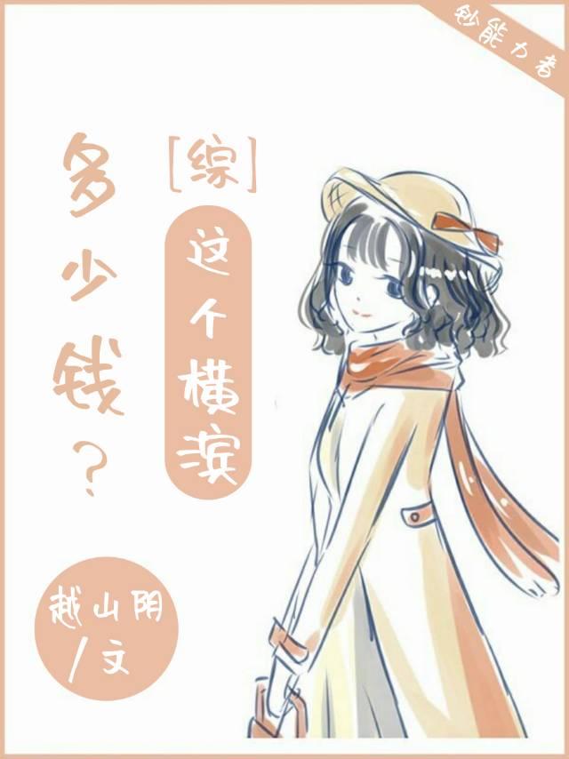 横滨gt轮毂多少钱