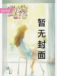 重生之超级银行系统笔趣阁