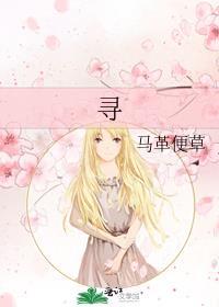 荨麻疹可以根治不复发吗