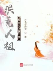 开局加入聊天群123