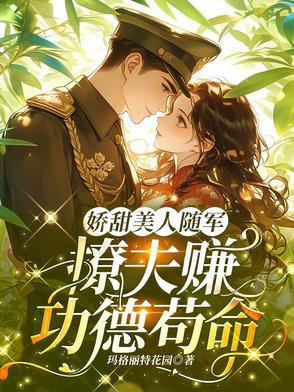 喝酒老是过敏