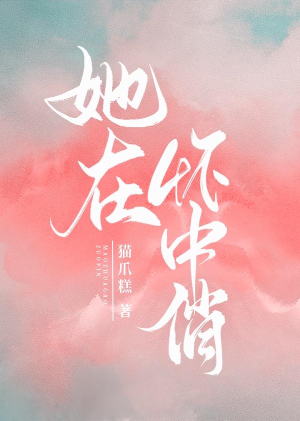 恋俏姿减肥产品怎么样