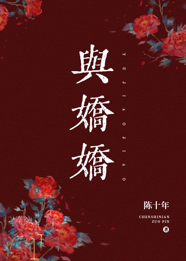 忘记关亲密付了