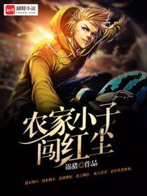 绝色娇妻的秘密全文