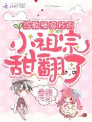 江教授提不动刀了吗破云