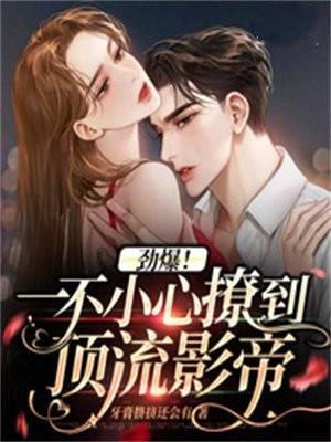 许珠武简历个人简历