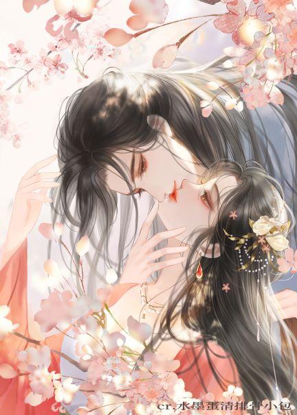 去他的皇后不干了笔格格党