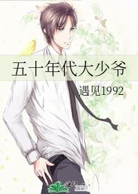 七十年代广播体操视频完整版 高清