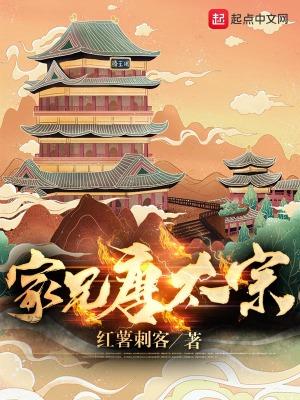 贞观贤王