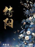 待阳村牛姓的辈分口诀