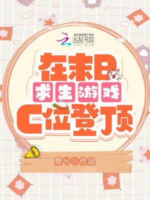 双人末日求生游戏