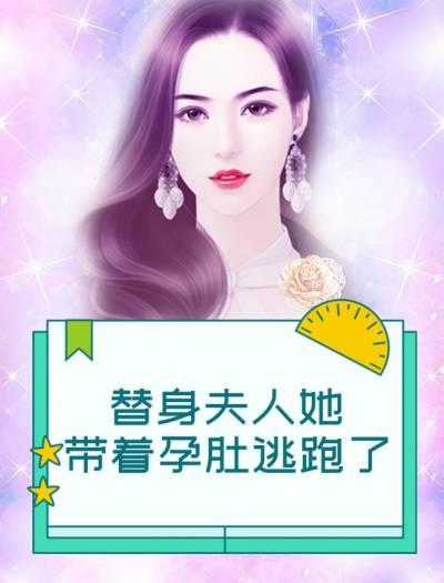 叶芷萌厉行渊短剧全集免费观看