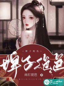 冷面君王掌心娇宠