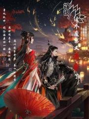 第12章真是个废物