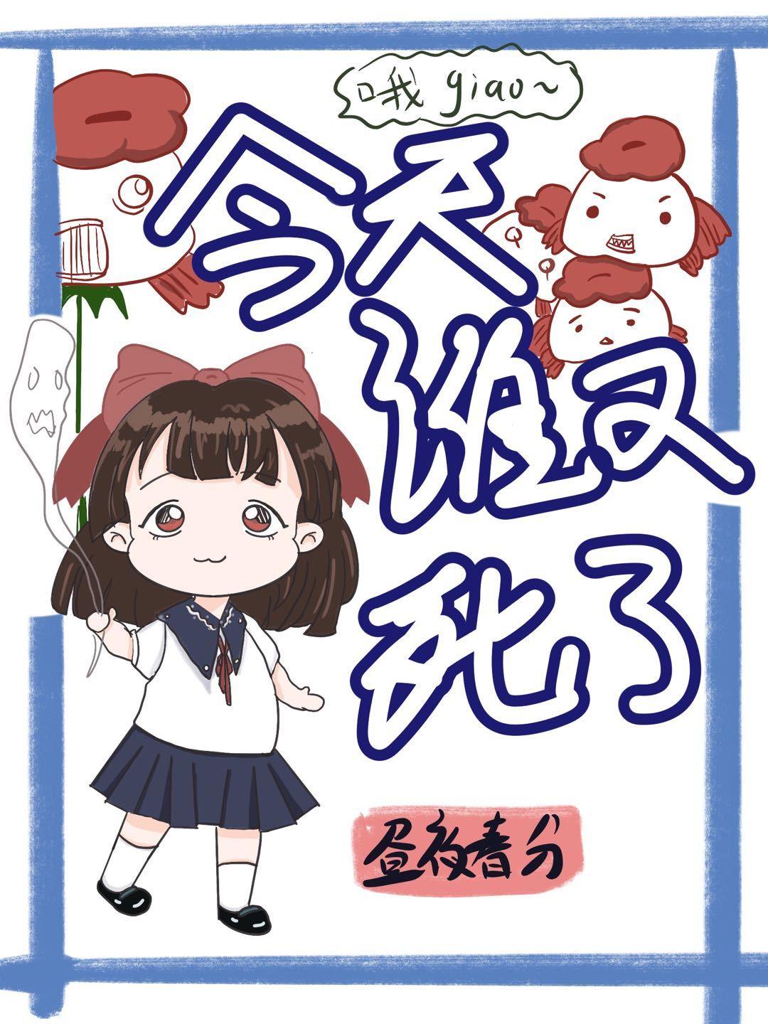 樱花五片花瓣