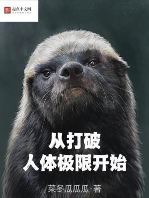 笔趣阁app官网
