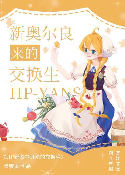 新奥尔良现在怎么样了