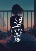 沈修瑾是哪个里的