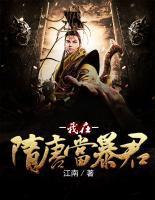 非遗专家杨广宇教授是谁?