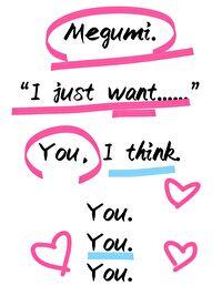 伏黑惠攻略计划晋江