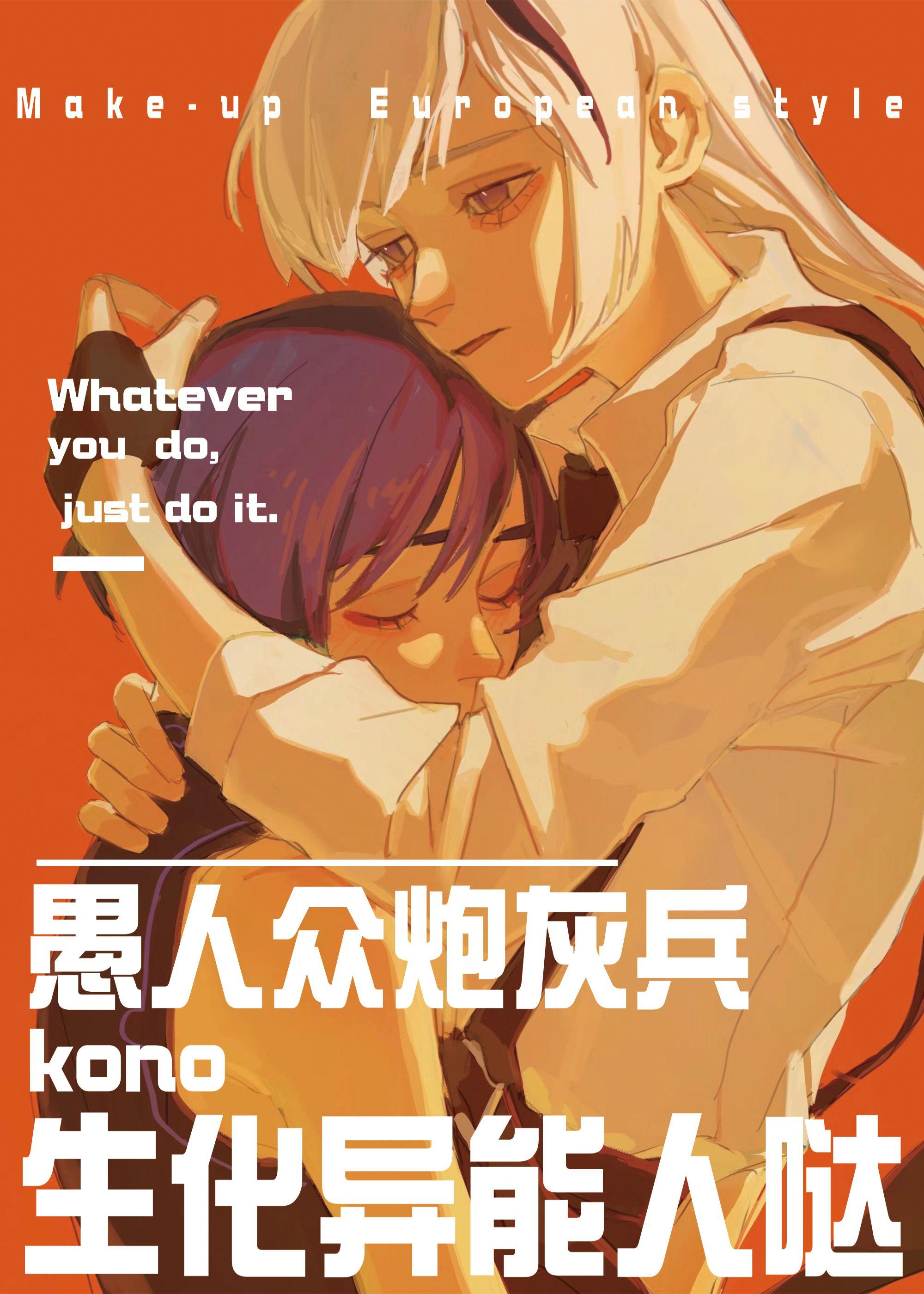 愚人众散兵声优