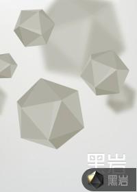 暖心流量包是什么意思