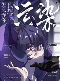 恶龙长啥样