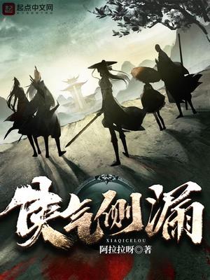 主角的小弟都是大佬的