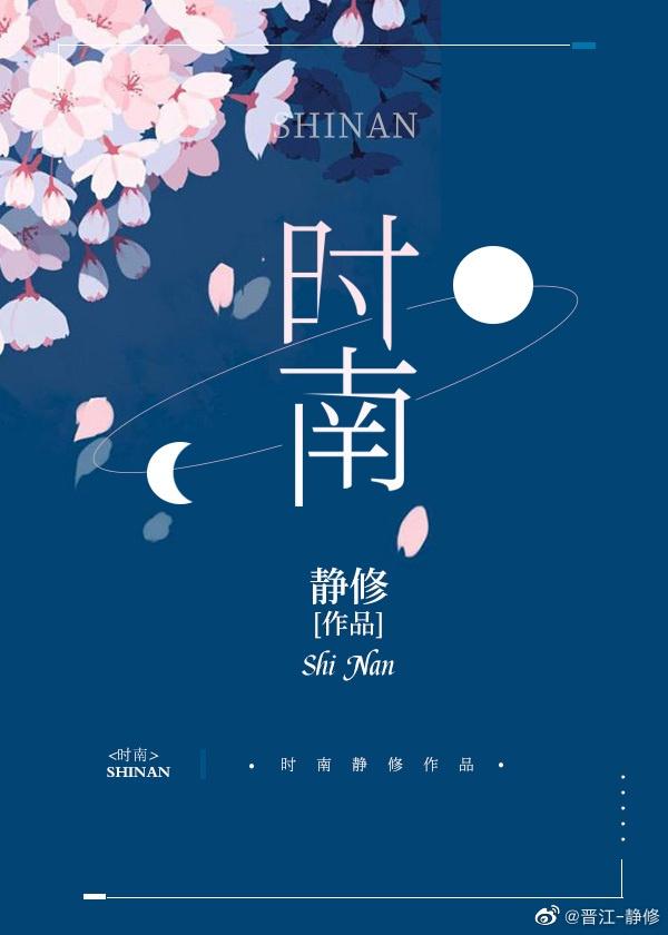 诸葛亮将自征之翻译