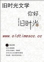 带着游戏系统拯救明日方舟 左手型加百列