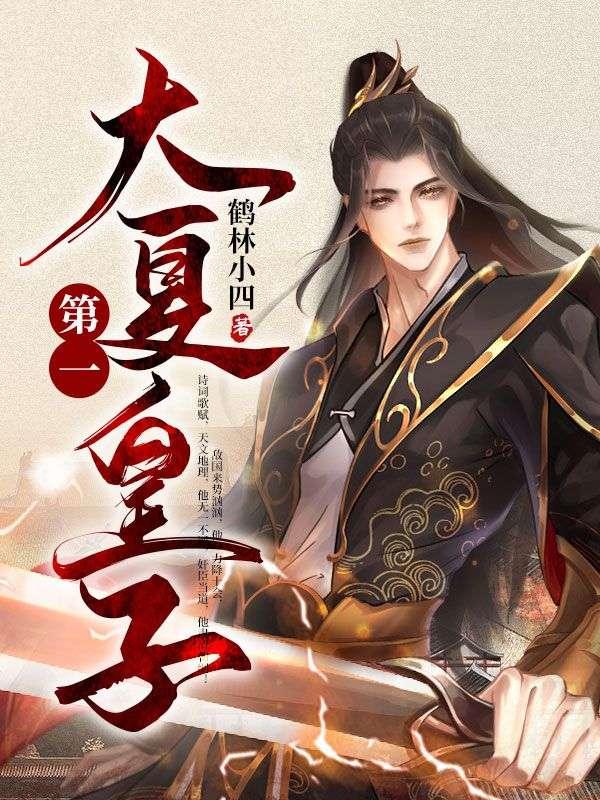 20集是什么歌曲